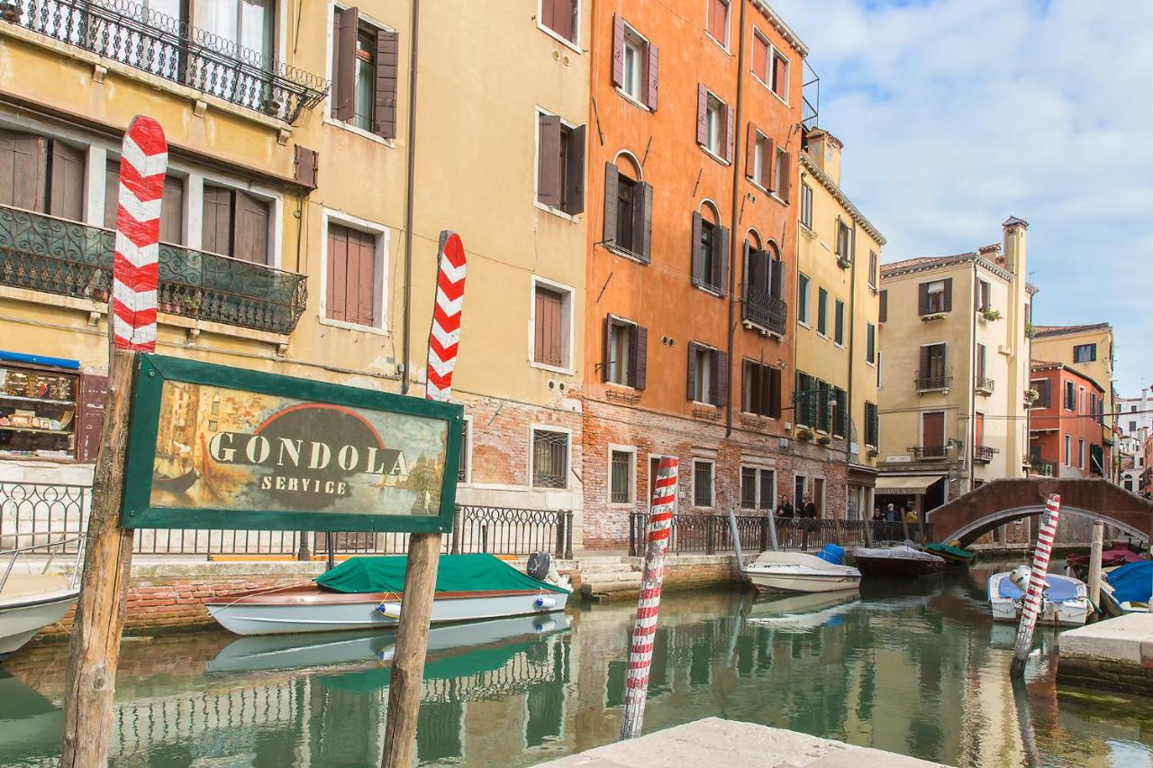 Suite Veronica & Maison Laguna - B&B Venezia