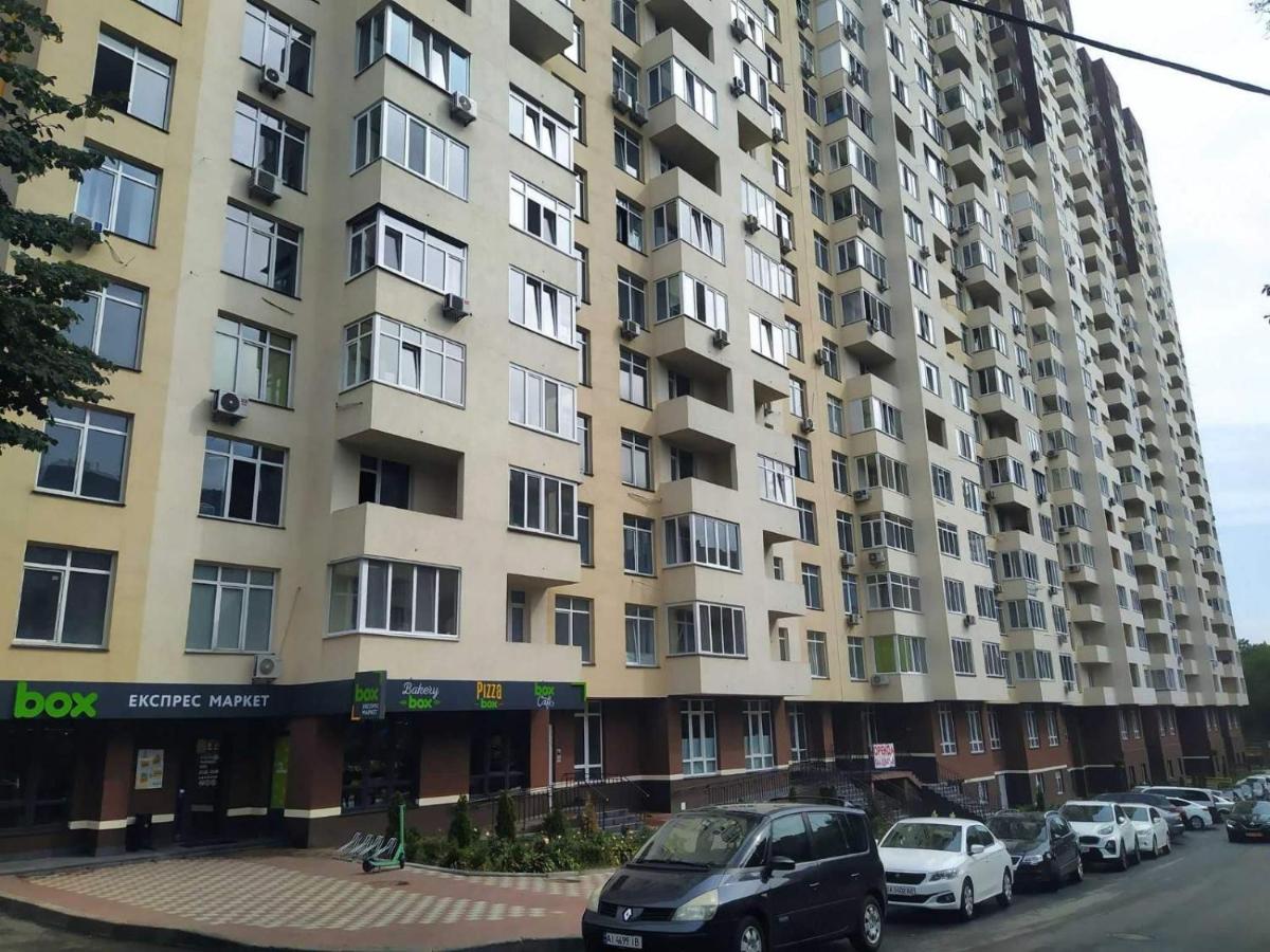 El Apartments Шулявская - B&B Kyiv