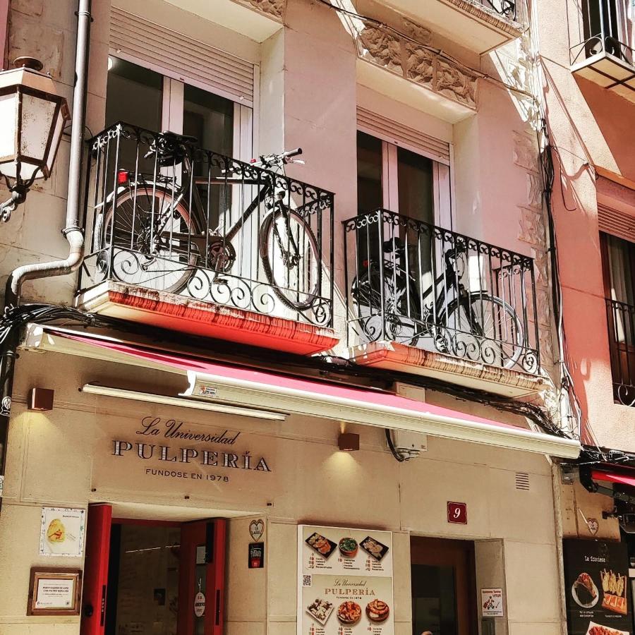 Los Balcones de Laurel - Ferienwohnung Logroño