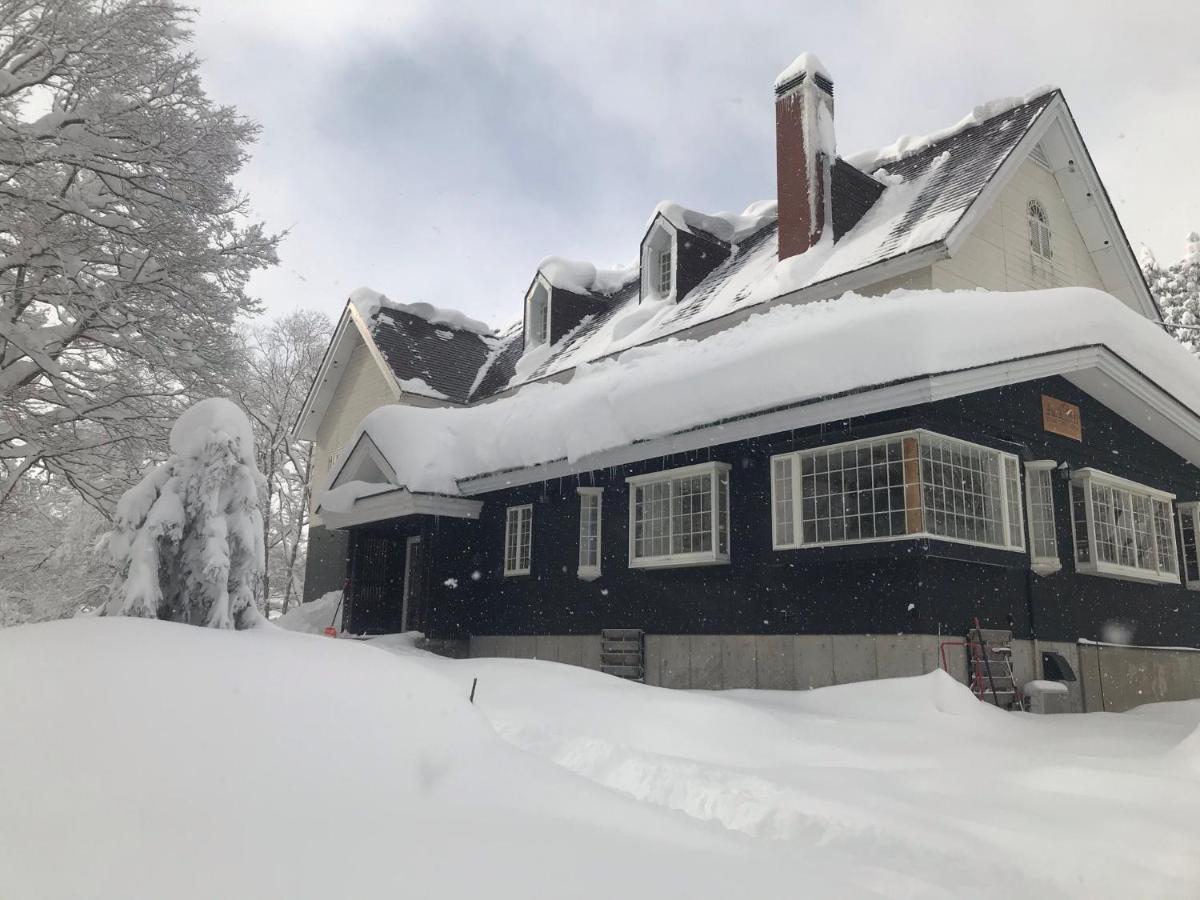 Myoko Forest Lodge - B&B