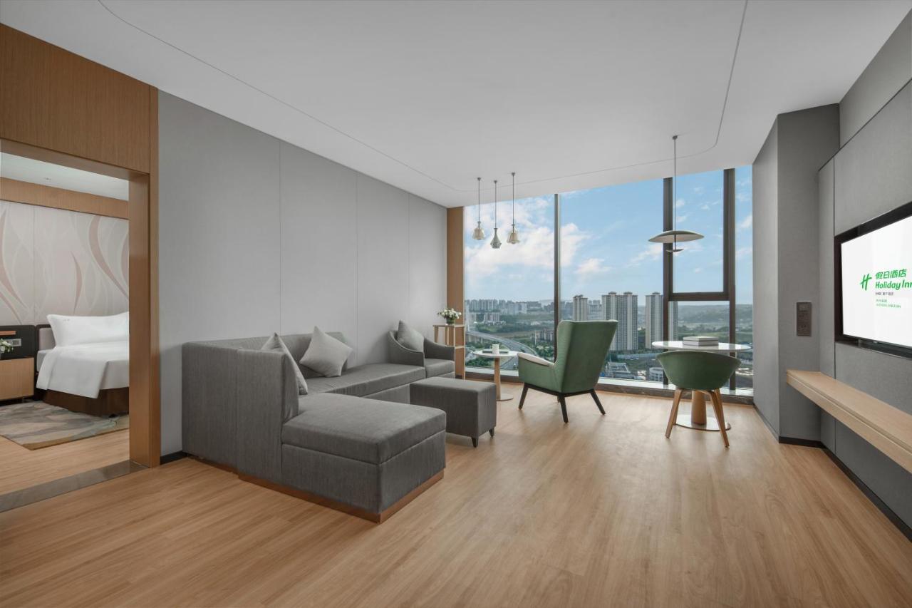 Holiday Inn Luzhou Longjian By IHG