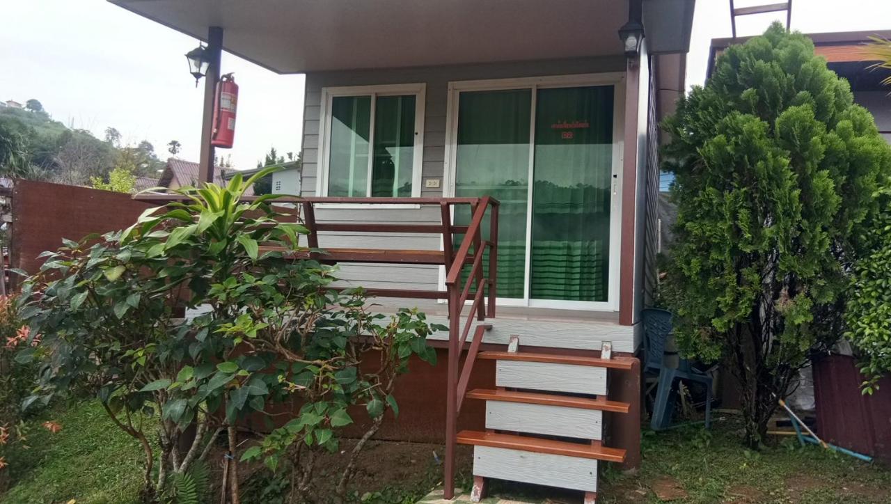 Habitación Doble con vistas a la montaña