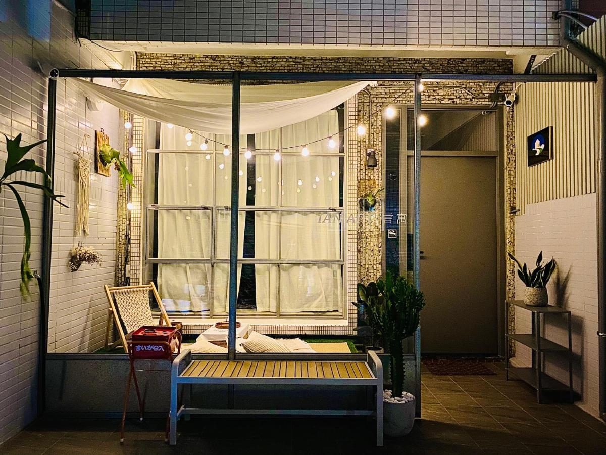 安平言寓包棟旅宿 Ian Apt - B&B
