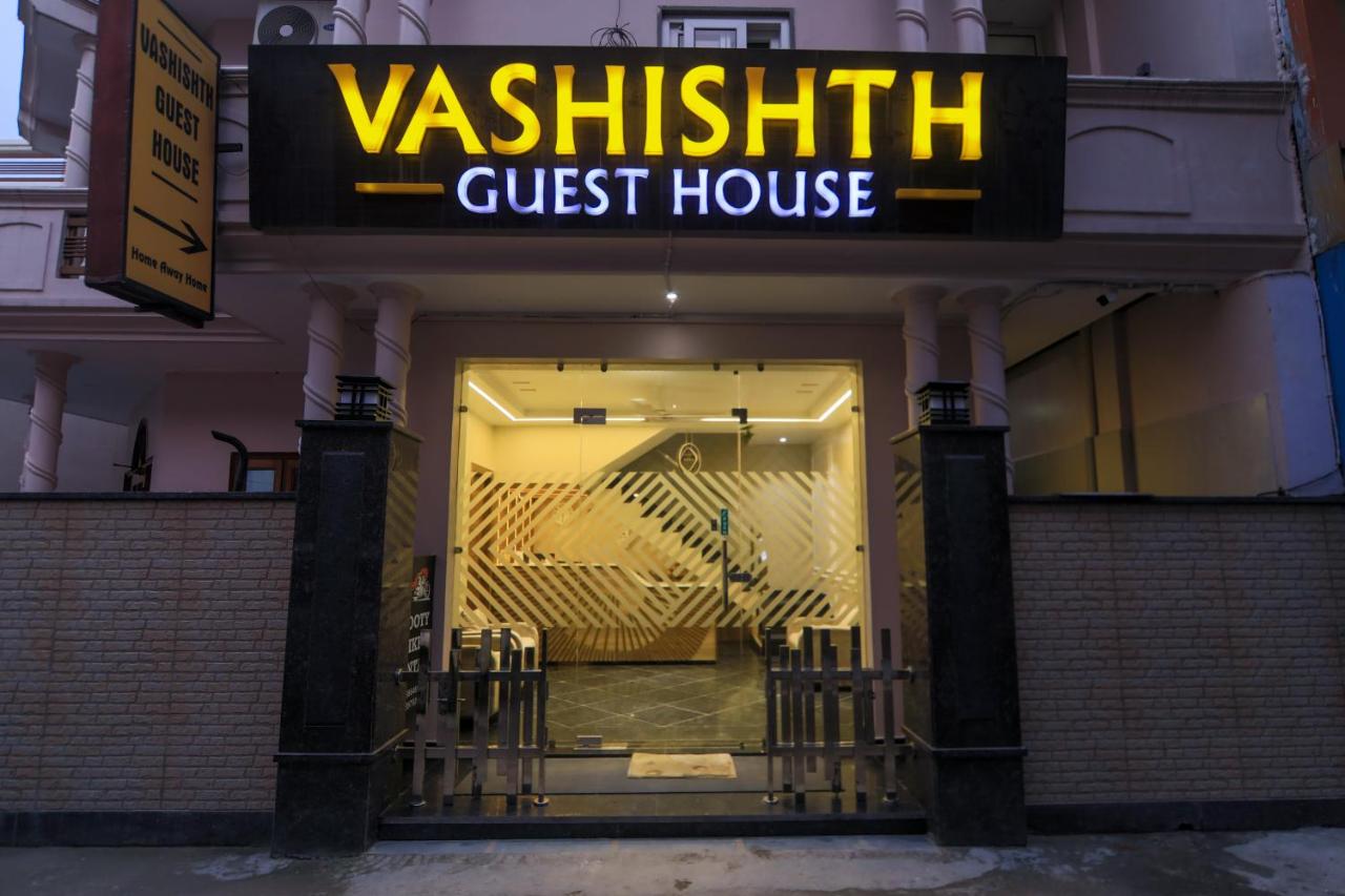 Vashishth Guest House - B&B Rishīkesh