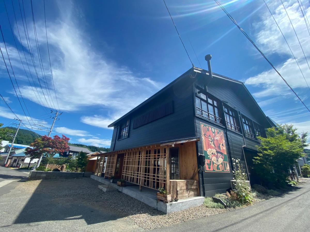 yuzaka - natural & sustainable inn - - B&B