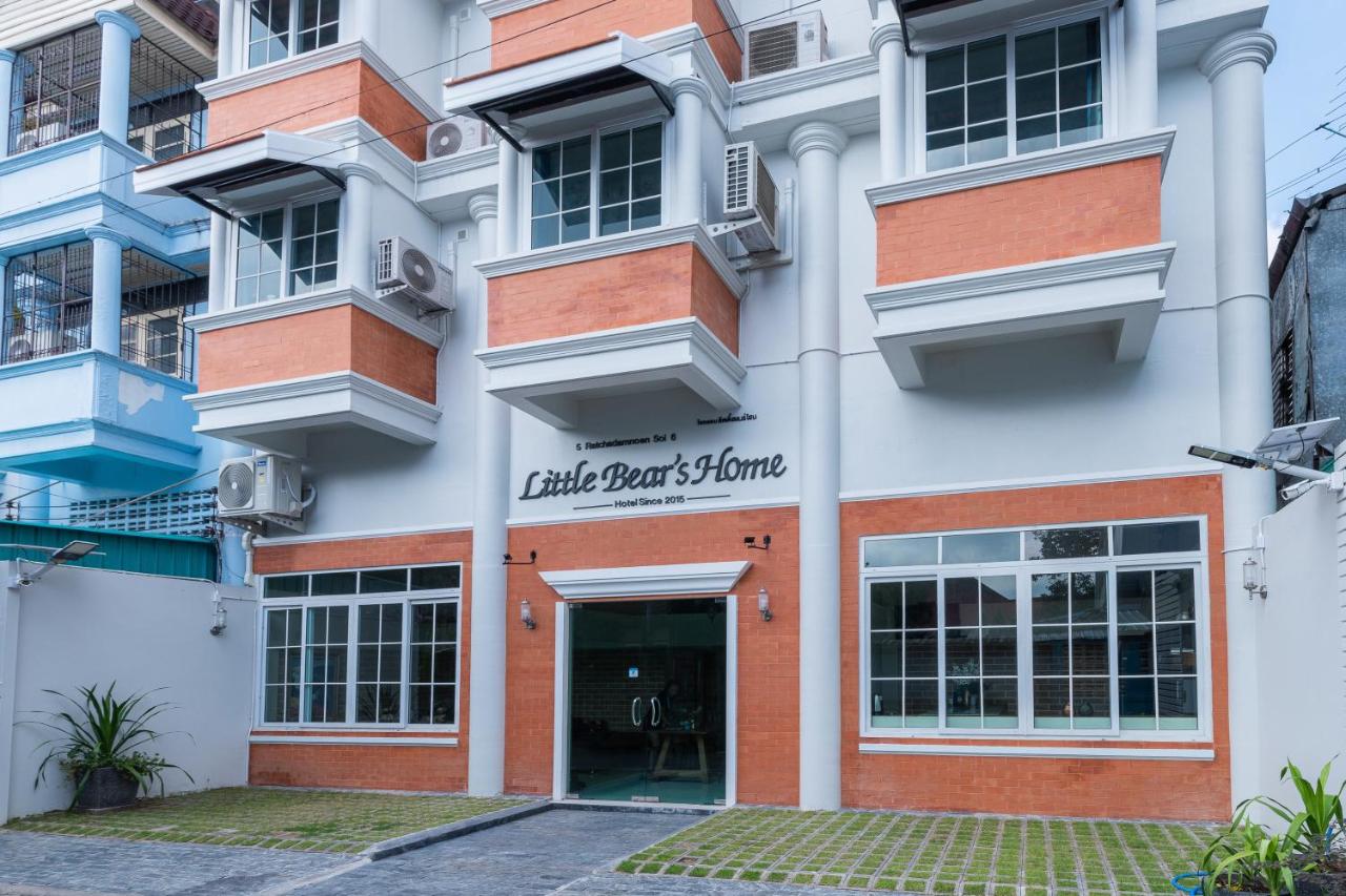 Little Bear's Home - Chambres d’hôtes Chiang Mai