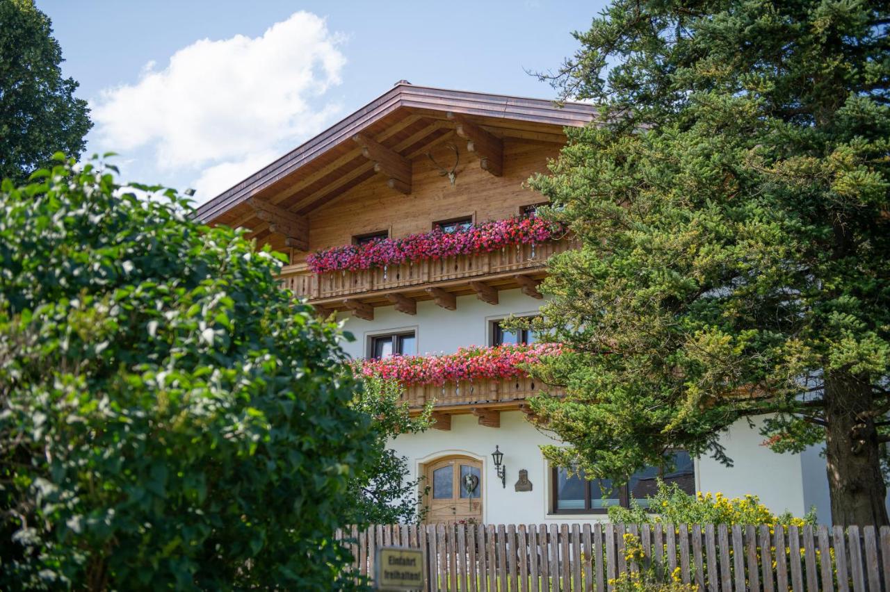 B&B Flachau - Ranstl Ferienwohnungen - Bed and Breakfast Flachau