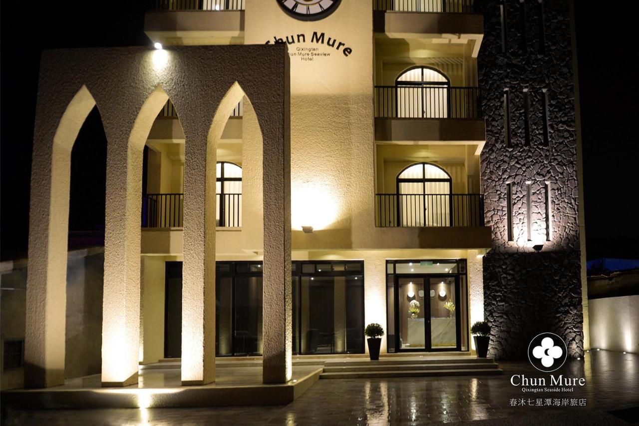 Chun Mure Hotel - Chambres d’hôtes