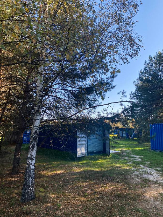 Arche Siedlisko Ujny - B&B