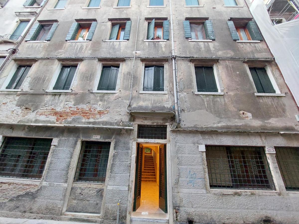 Residenza Donini in Venice Suite 1 - B&B Venezia