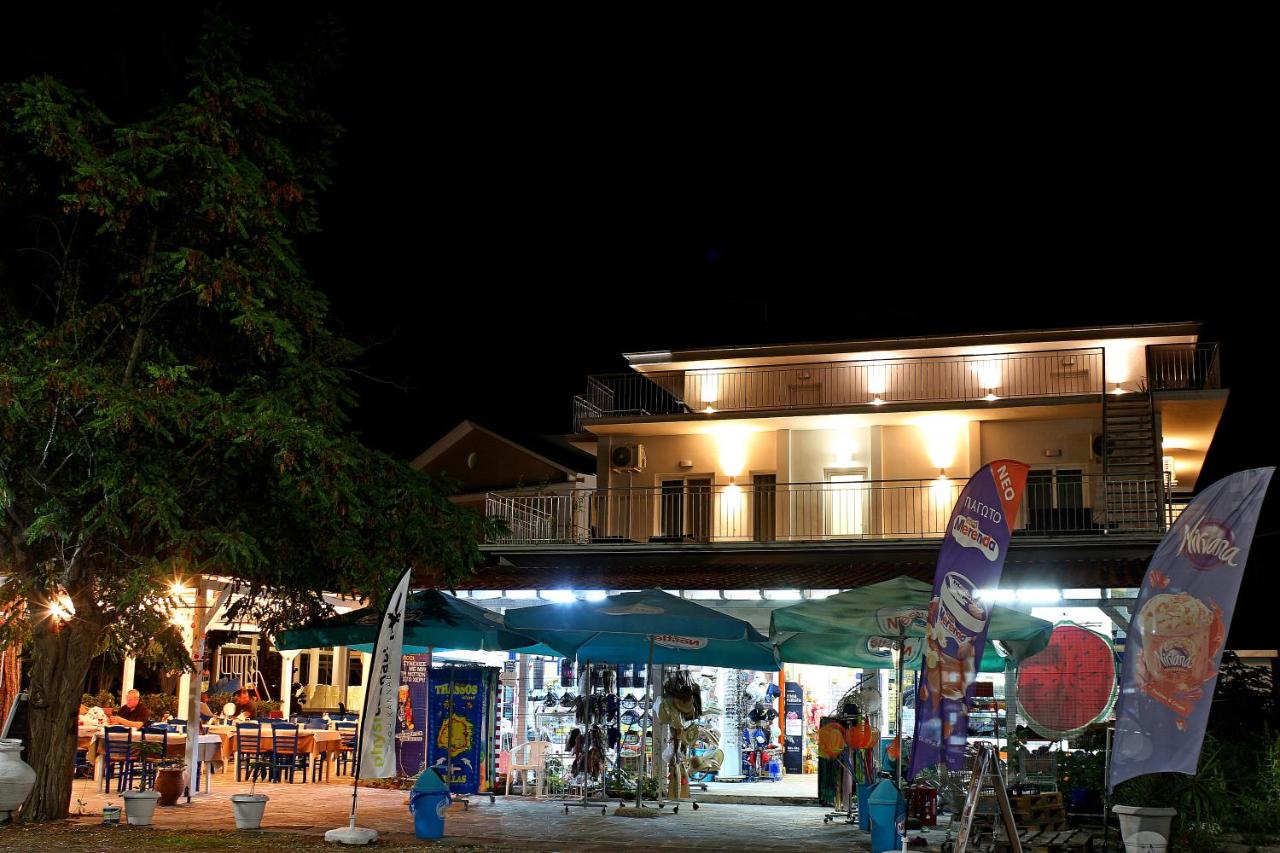 Oneiro Zois - B&B