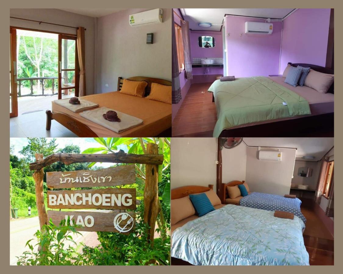 Bungalow con patio