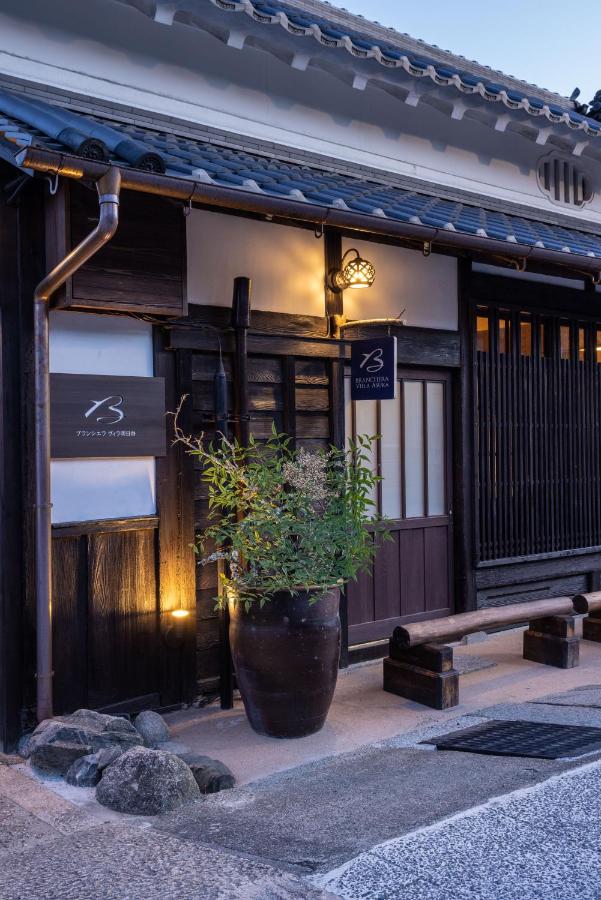 BRANCHERA VILLA ASUKA - Accommodation Registered as a National Tangible Cultural Property - B&B Asuka