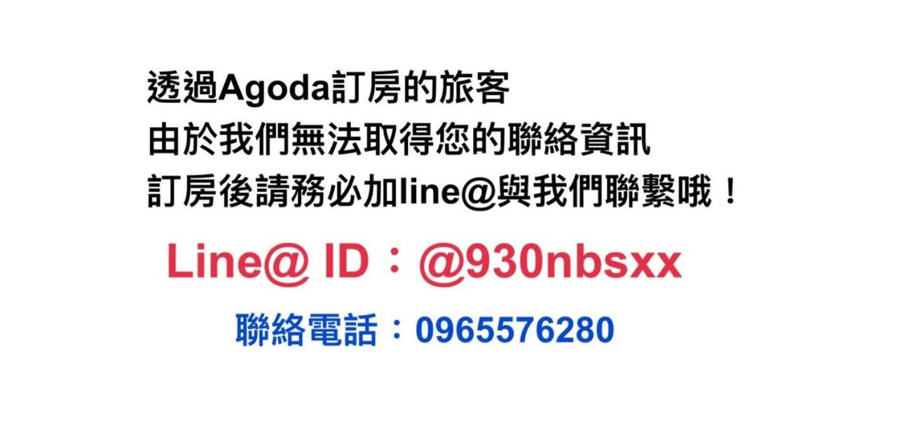 Chambre Double avec Salle de Bains Privative