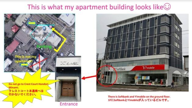 Hills Garden Hondori / Vacation STAY 7583 - B&B Sapporo