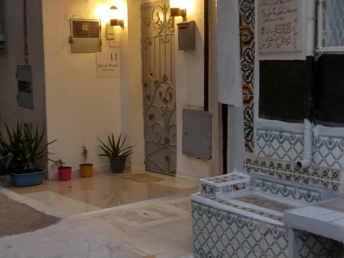 Silverwood - Bed and Breakfast Tunis