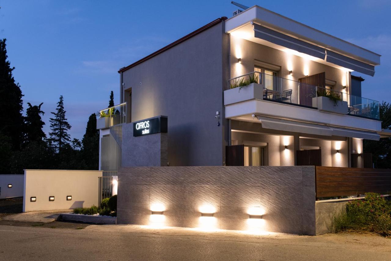 Afros Suites - Chambres d’hôtes