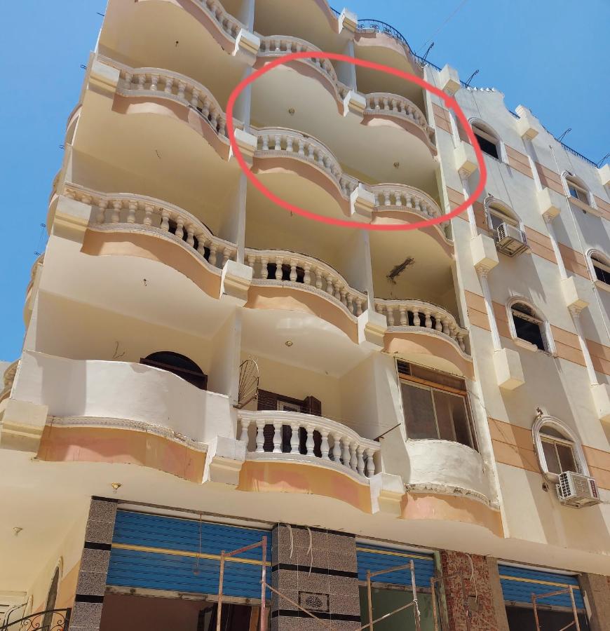 STAR HOME HURGHADA ARABIA - B&B