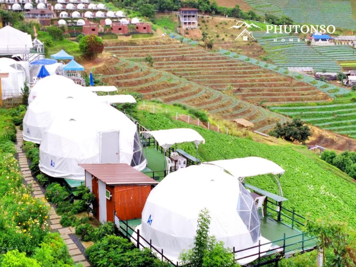 Phutonso Homestay - Bed and Breakfast