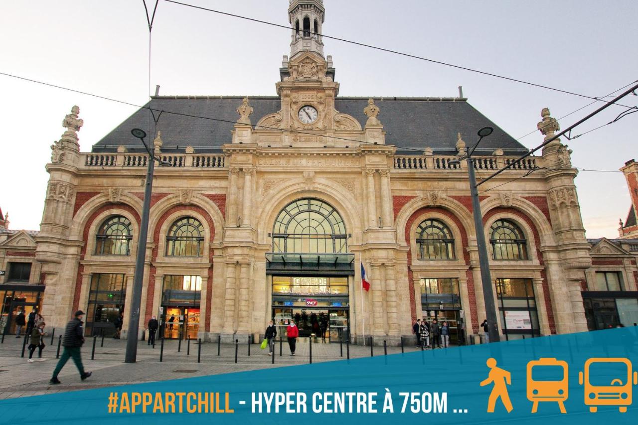 Appart Chill & Work - 50m Gare de Valenciennes - Ferienwohnung