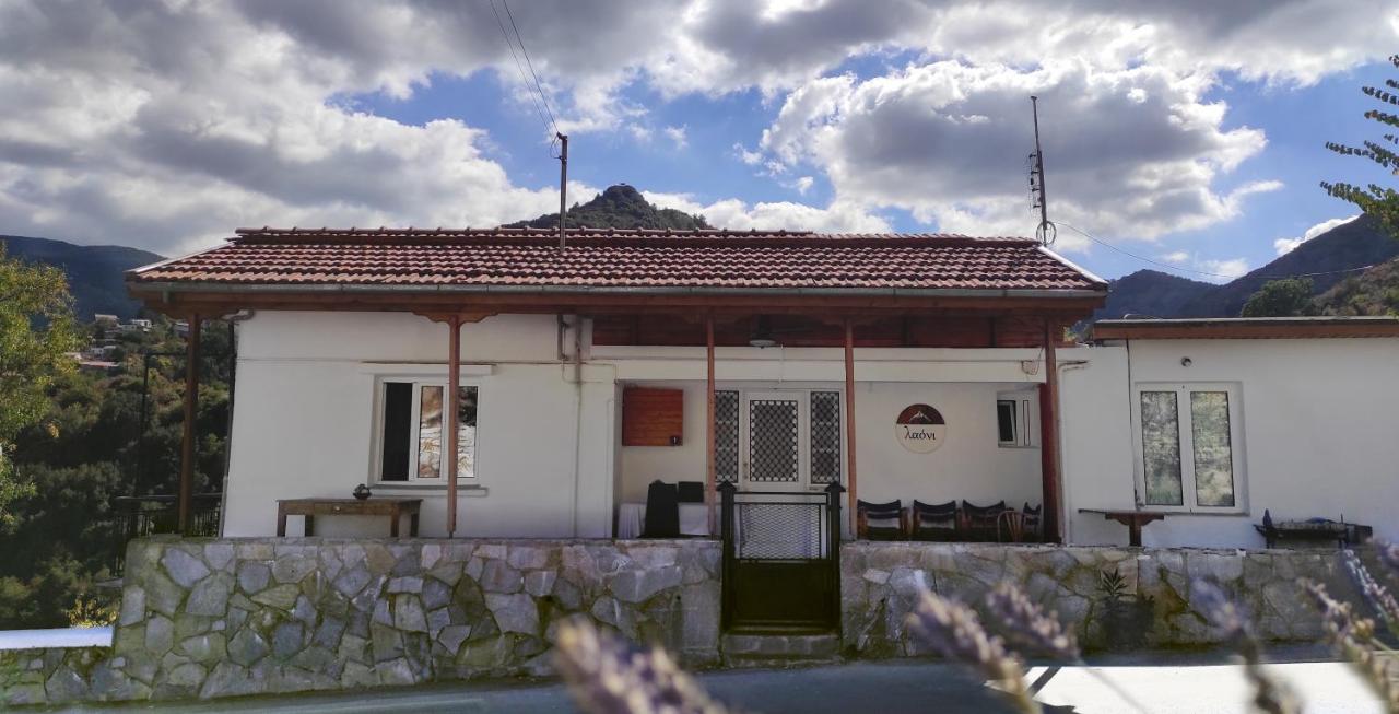 Maison 3 Chambres