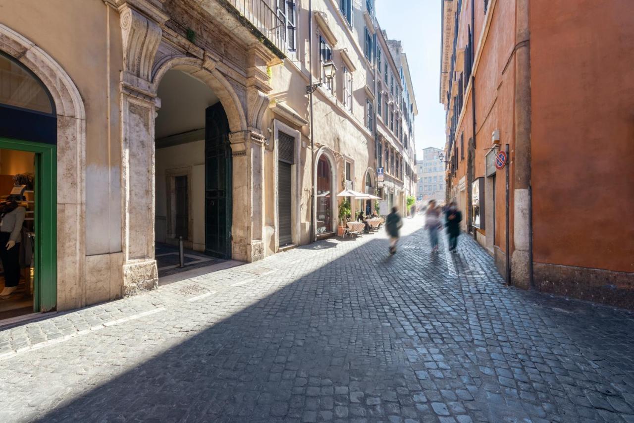 Ara di Marte Suites - B&B