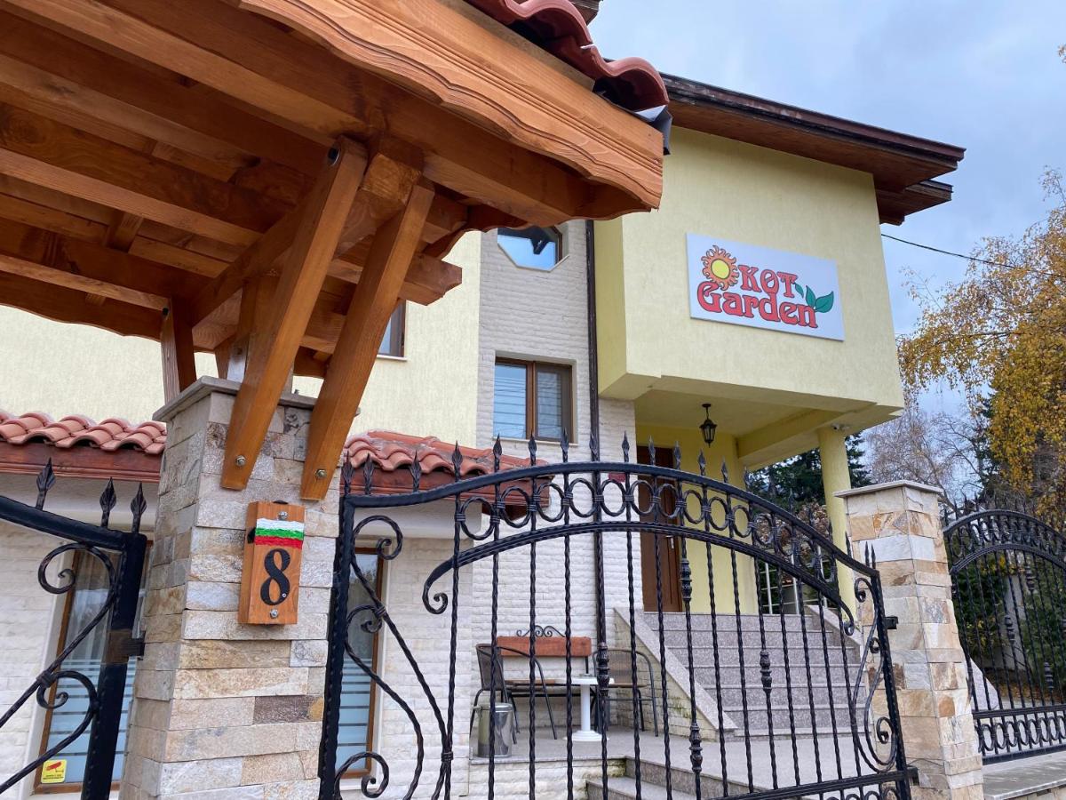 Kot Garden Guest House - B&B Sapareva Banya