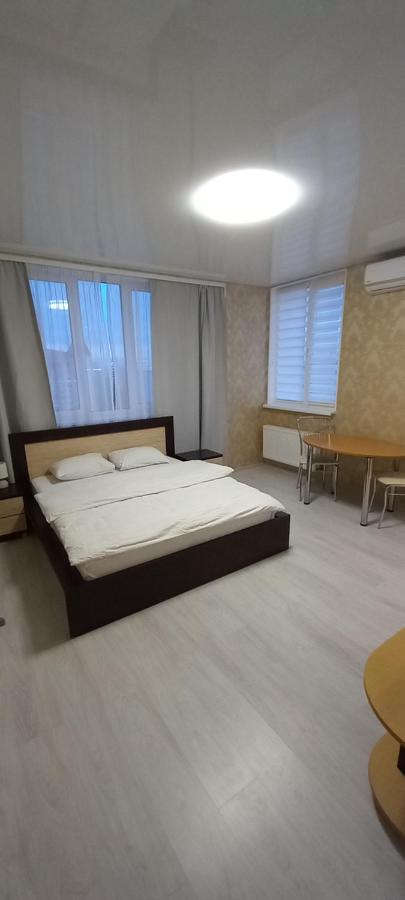 Studio Appartement