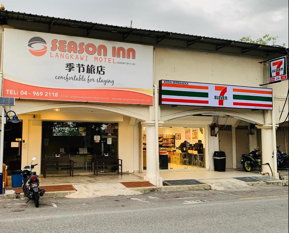 Season Inn Langkawi Motel - Chambres d’hôtes