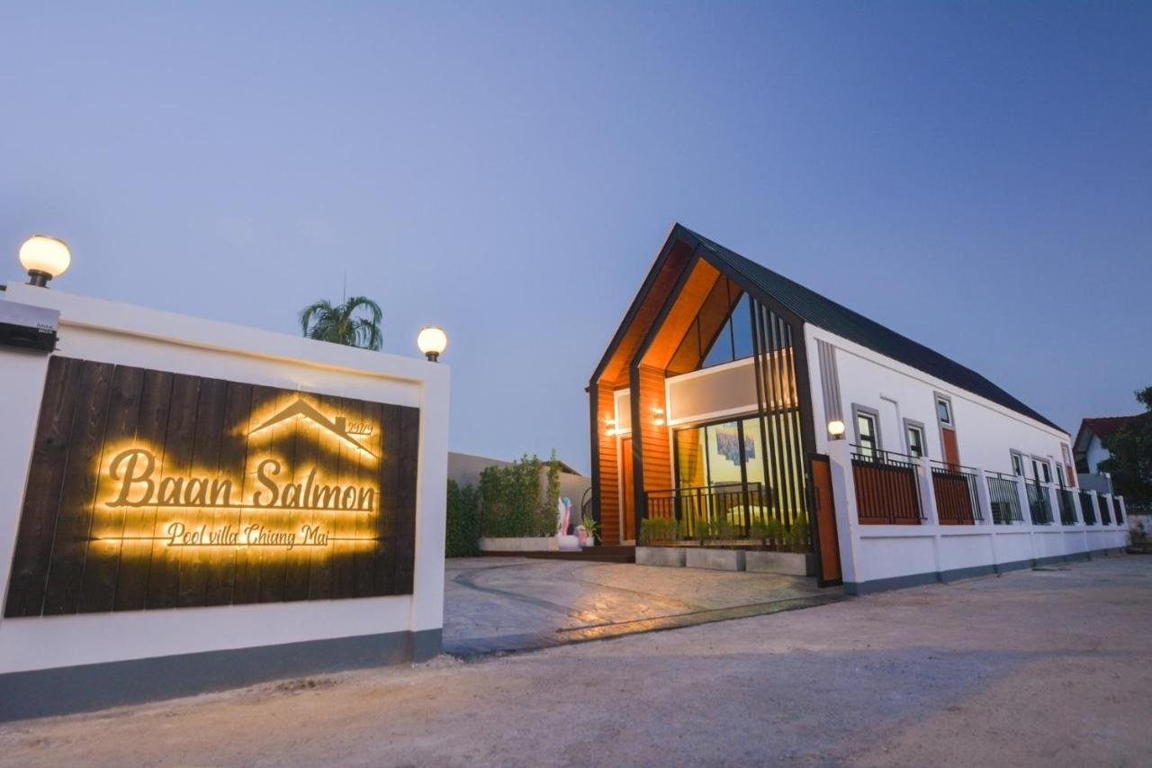 Baan Salmon Pool Villa Chiang Mai - Ferienwohnung Mae Rim