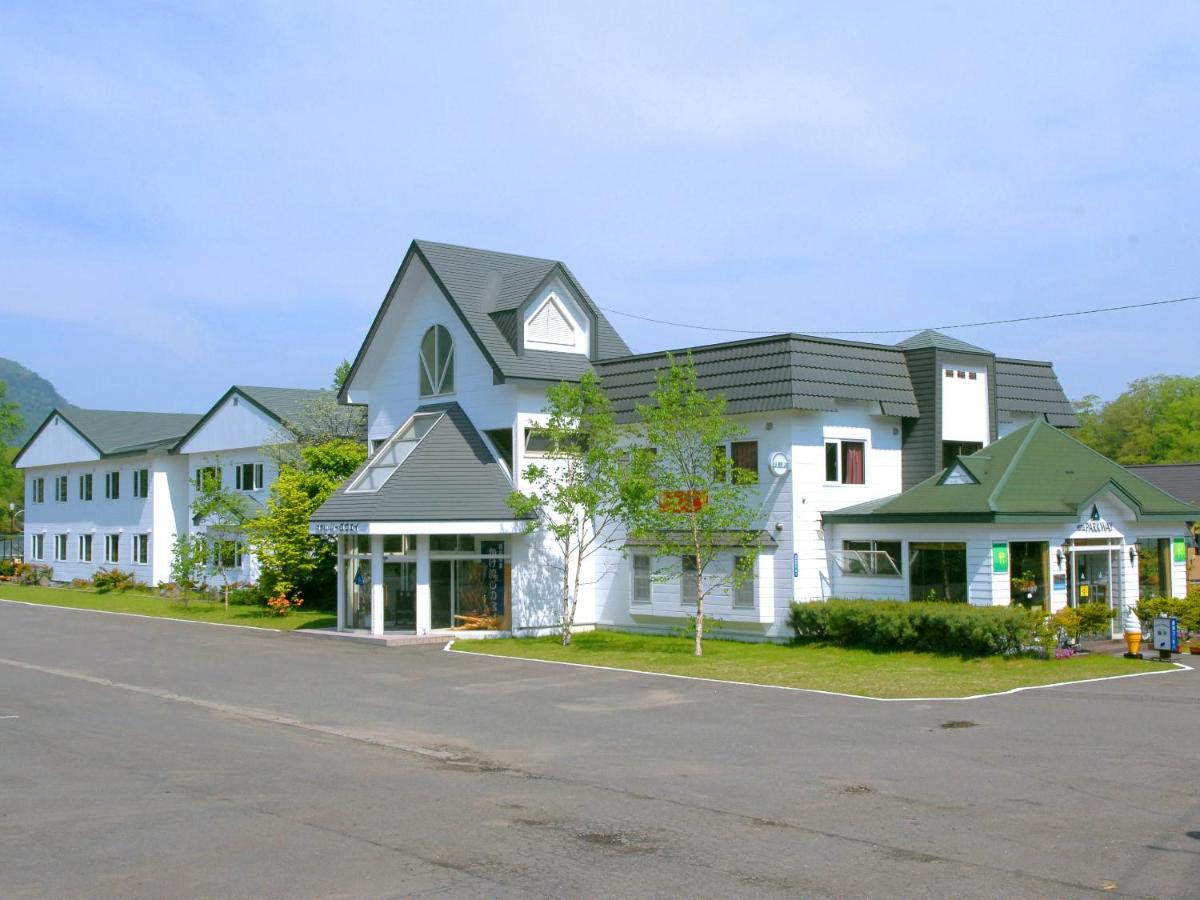 Hotel Parkway - Chambres d’hôtes