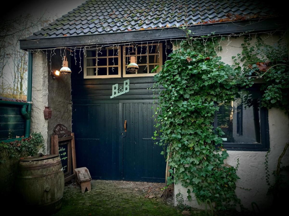 B&B Wood, Food & More - B&B