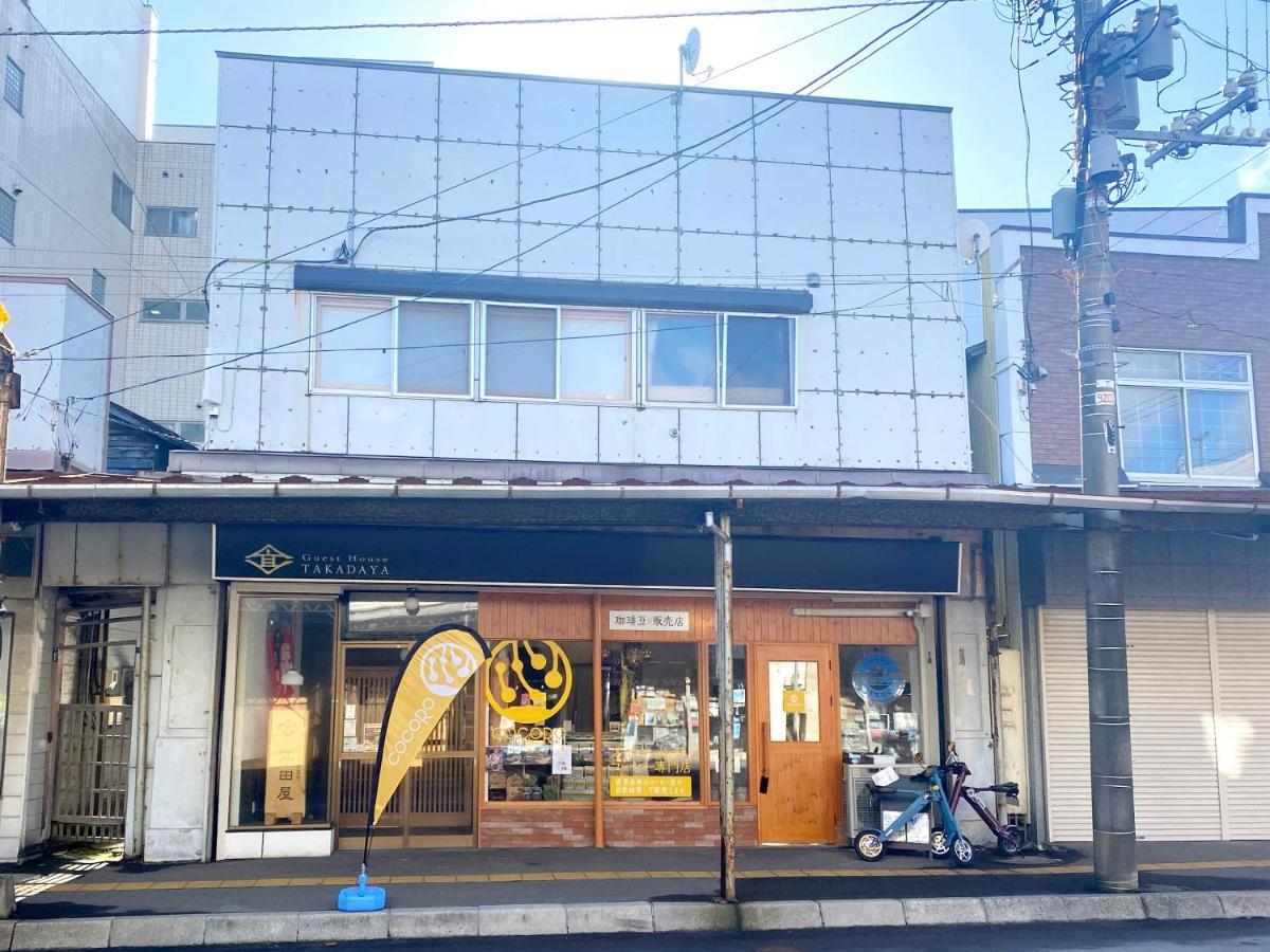Ebisumachi Takadaya - Chambres d’hôtes