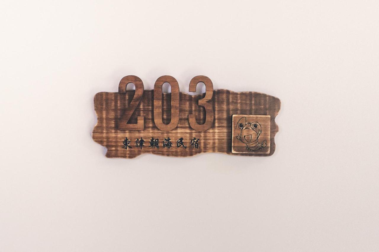 Kamer met Queensize Bed en Balkon