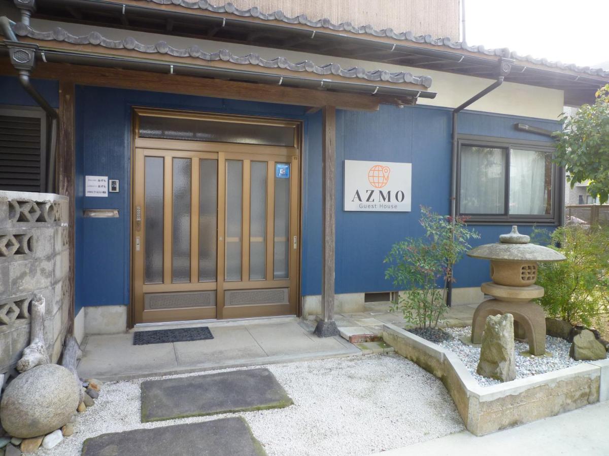 B&B Matsue - ゲストハウス あずも GuestHouse AZMO - Bed and Breakfast Matsue