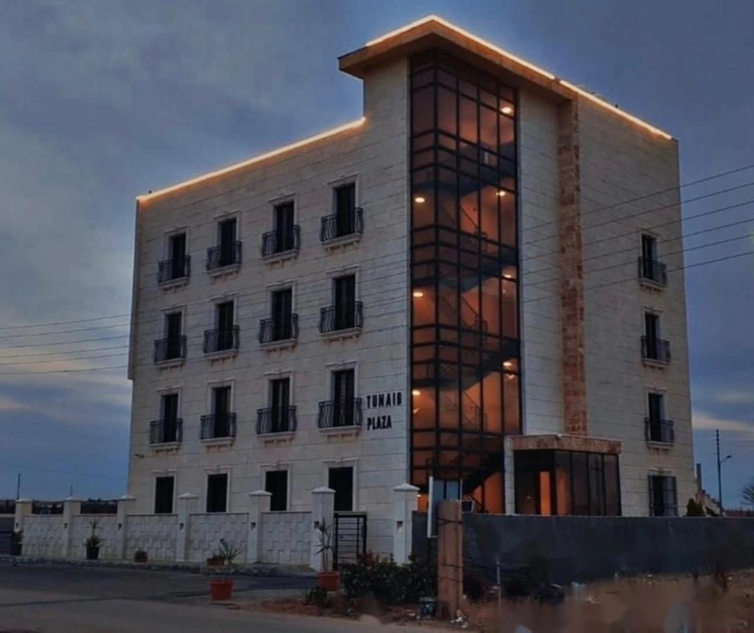 Tunaib Plaza - B&B Aţ Ţunayb