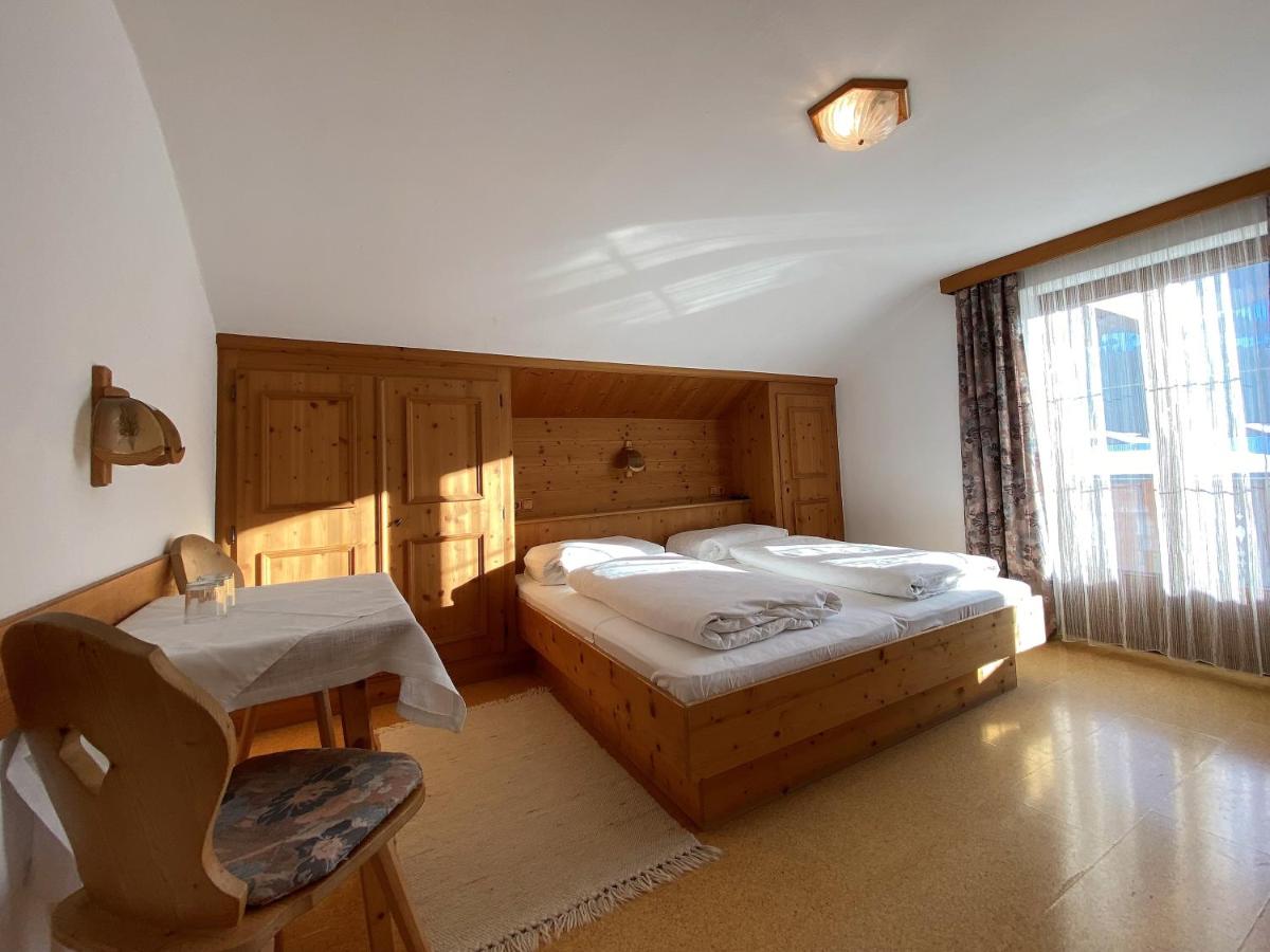 Three-Bedroom Apartment C