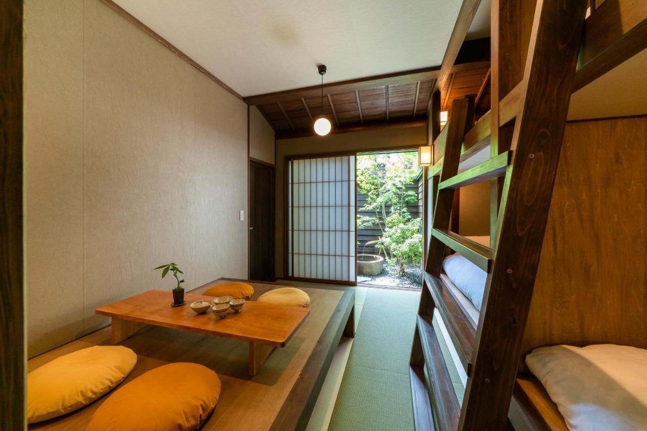 Family Room with Garden View