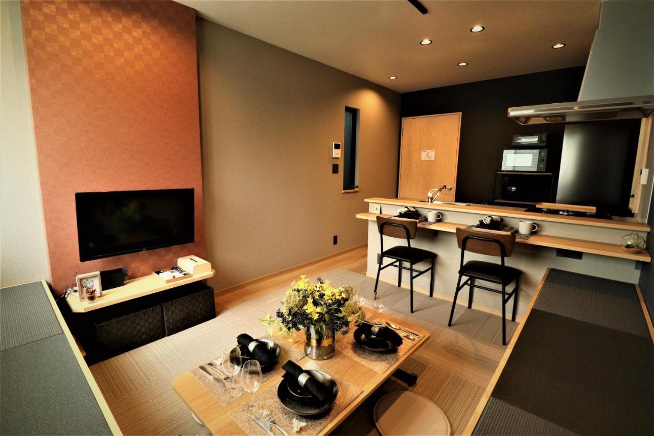 NAGOYA ORIGAMI STAY Futatsubashi - Vacation STAY 03730v - B&B Nagoya