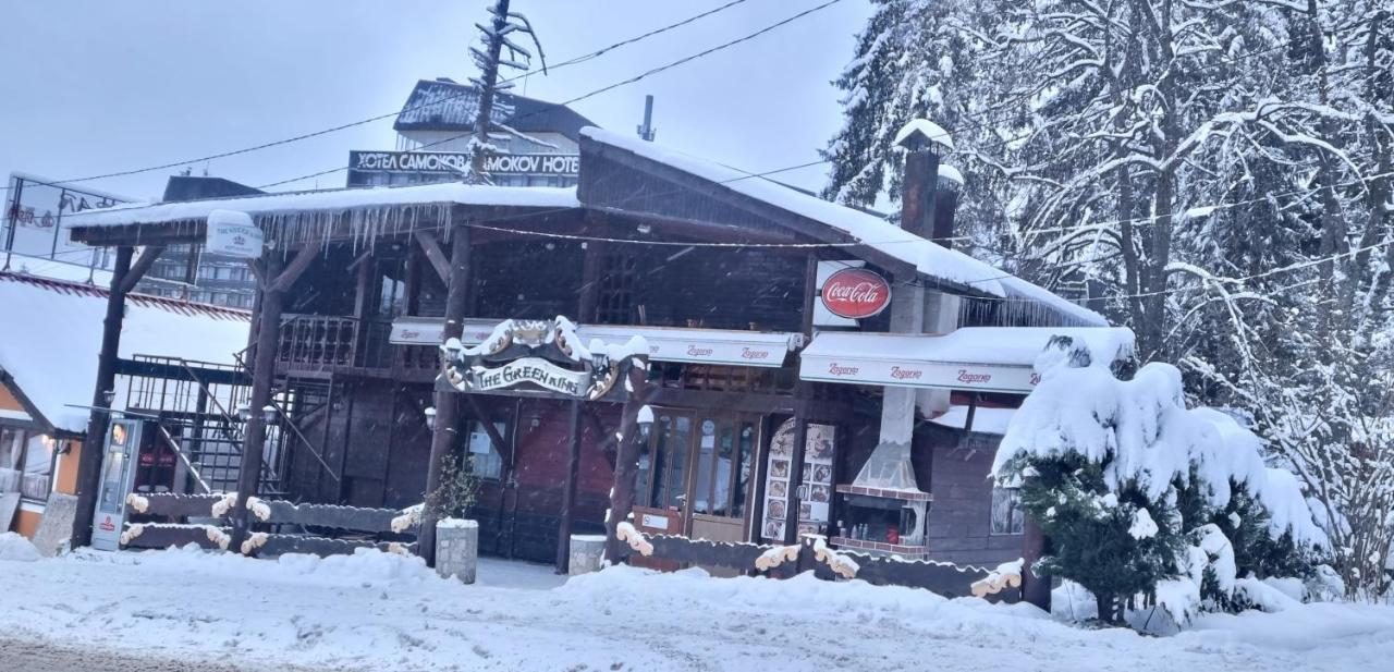 The Green King - B&B Borovets