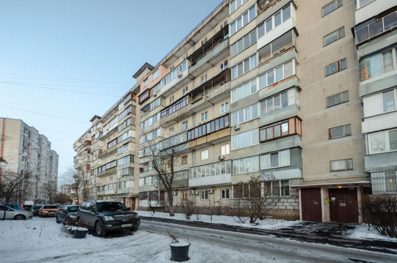 Kvartirkoff na Obolonskiy prospekt 7 - Ferienwohnung Kyjiw