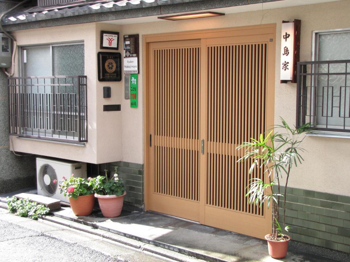 Ryokan Nakajimaya - B&B