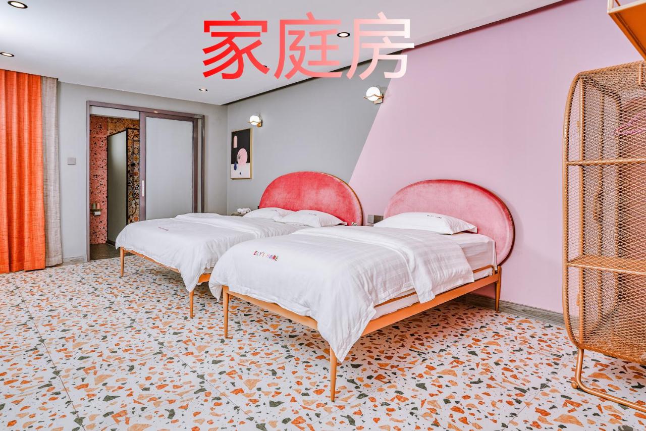Dreibettzimmer mit Balkon