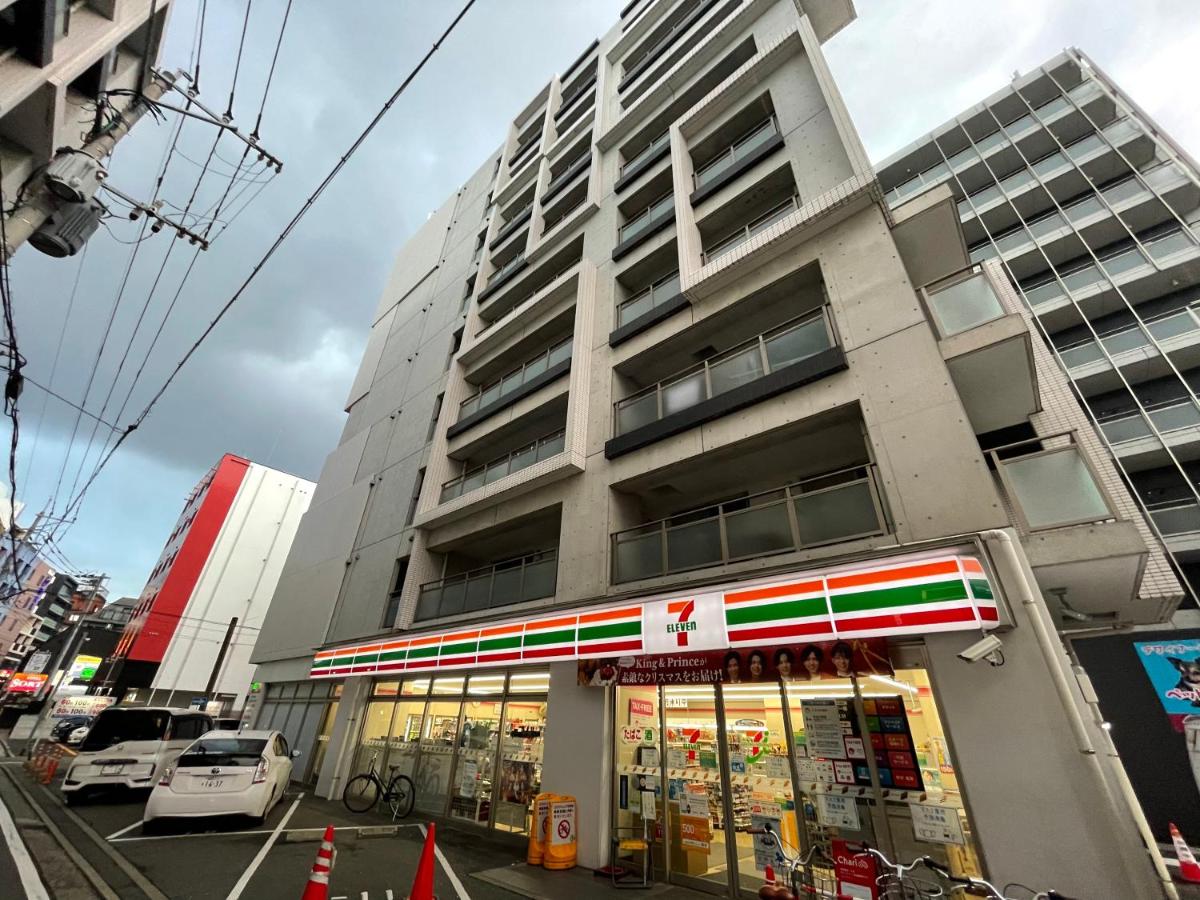 AIRSTAR Haruyoshi x Cube Haruyoshi Patio - Apartment stay - Ferienwohnung Fukuoka
