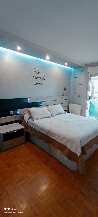 La Casita de Hugo - Chambres d’hôtes Lerma