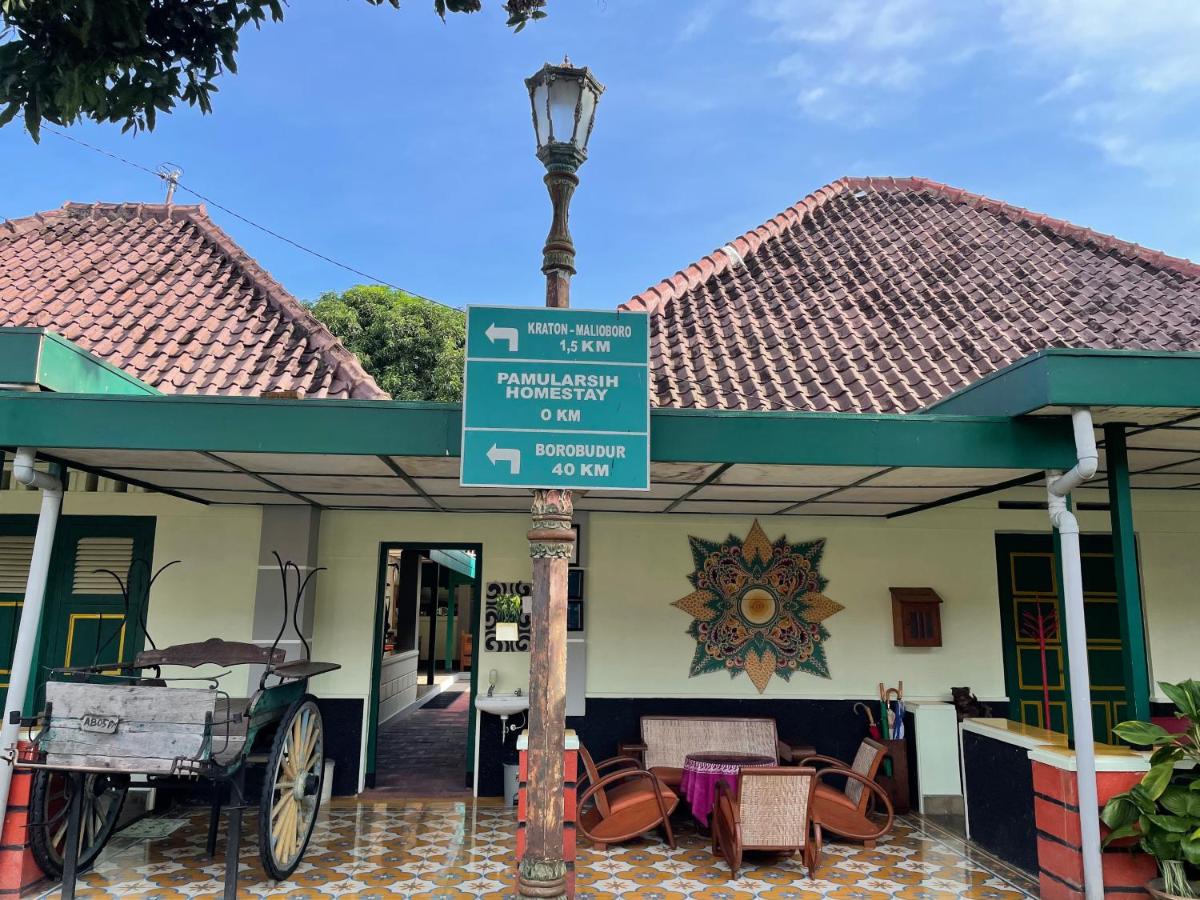 Pamularsih Homestay - Ferienwohnung Yogyakarta