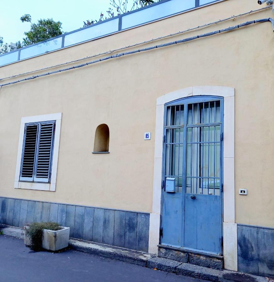 Saponaria casa al mare - B&B Catania