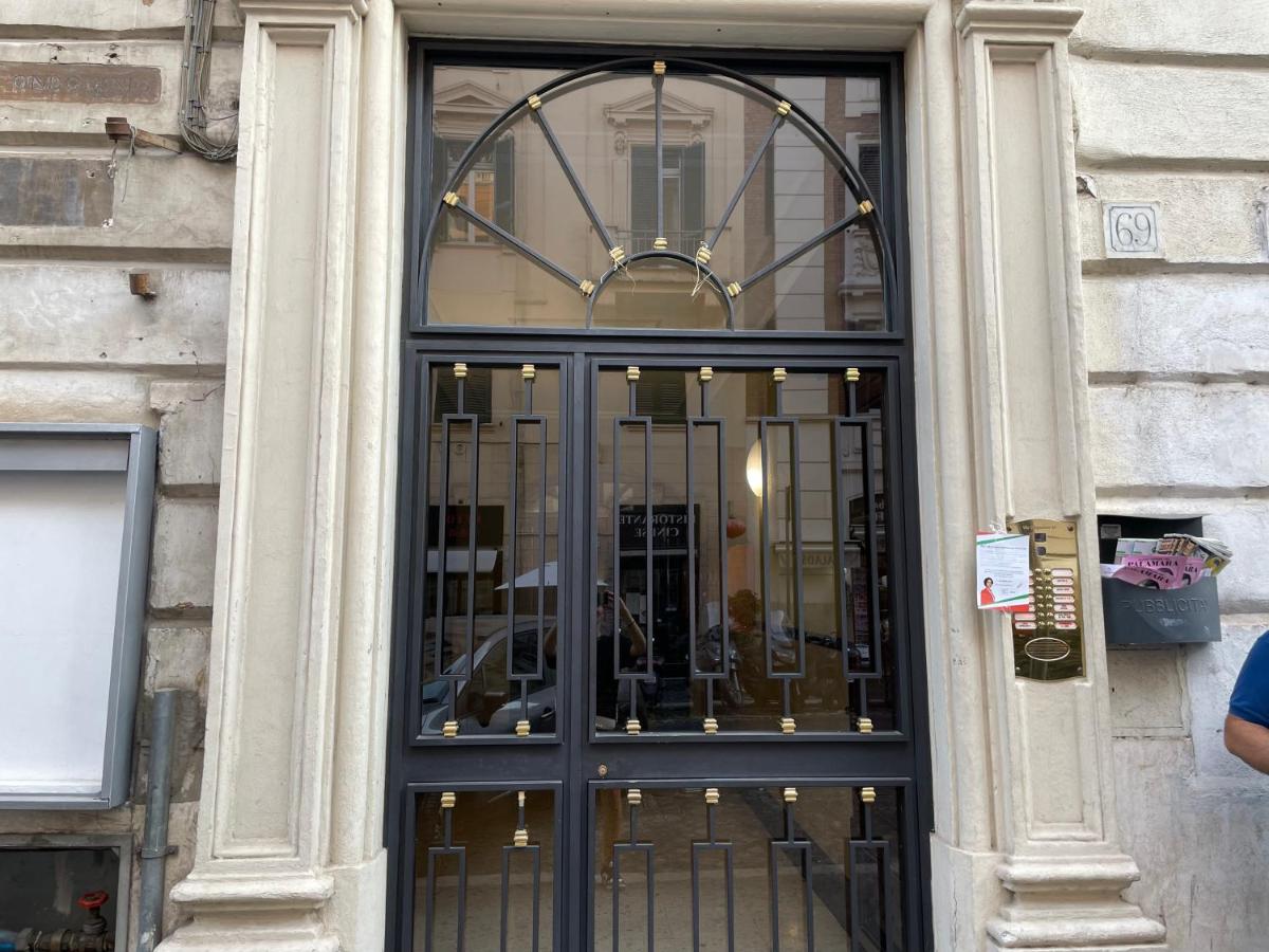 AngelicaHome Roma - B&B