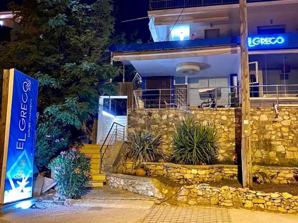 B&B Nea Karvali - ElGreco By the sea - Bed and Breakfast Nea Karvali