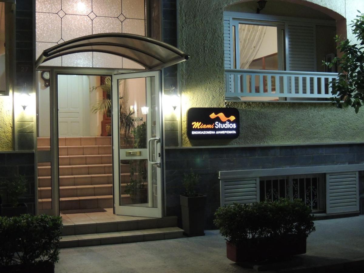 Miami Studios - Ferienwohnung Loutrá Aidhipsoú